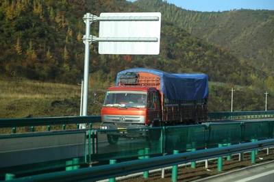 2018年底前,取消4.5吨以下货车&ldquo;双证&rdquo;?又一省份落实交通部重点任务!