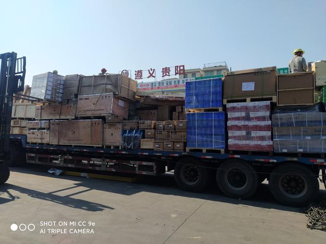 我们公司经营宗旨是"质为本,诚为信,创双赢",我们以企业产品质量为